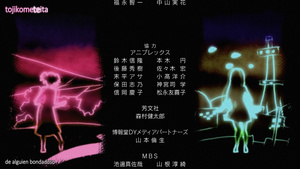 Gekijouban Mahou Shoujo Madoka★Magica (Shinpen) -Hangyaku no Monogatari